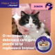 FELIWAY Happy Snack Somon, 15 g x 6 buc – recompense calmante pentru pisici